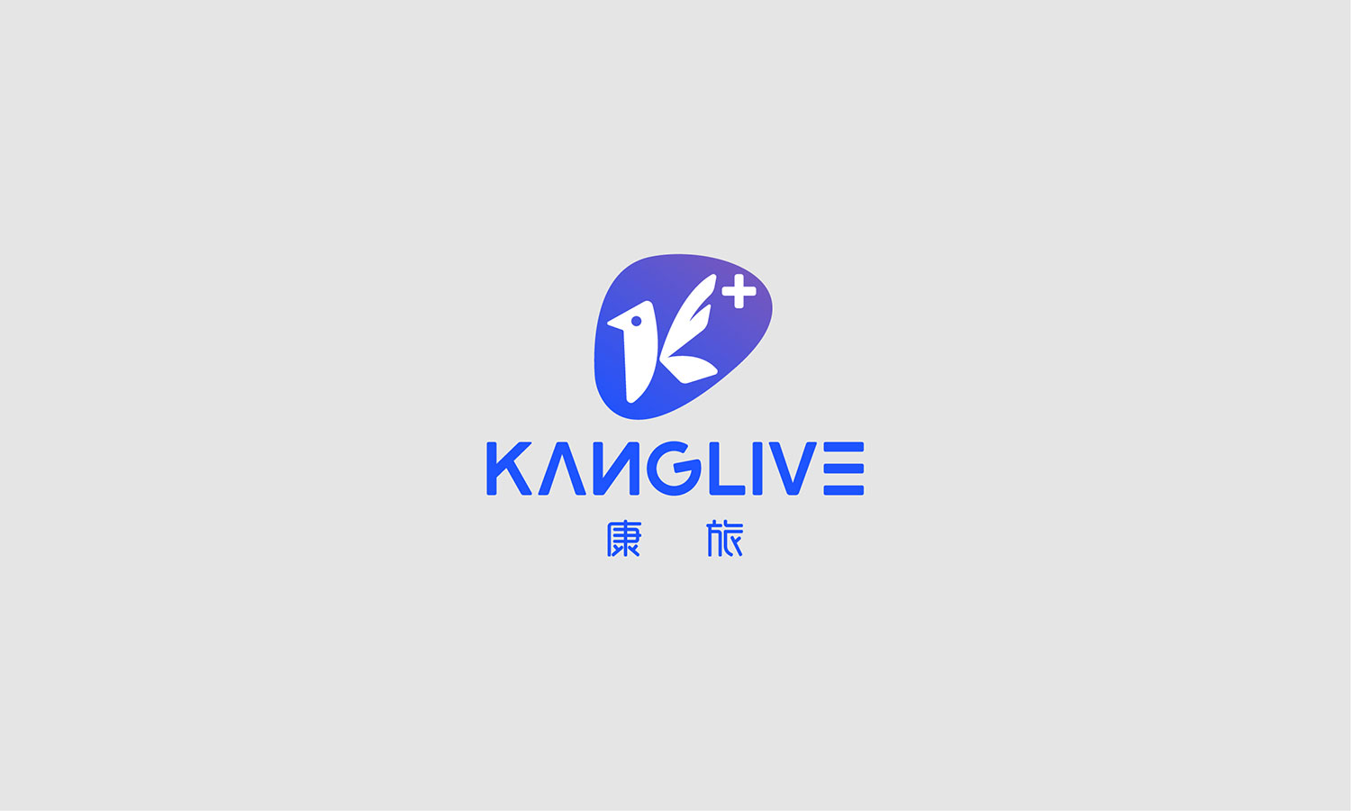 医疗logo设计及医疗VI设计