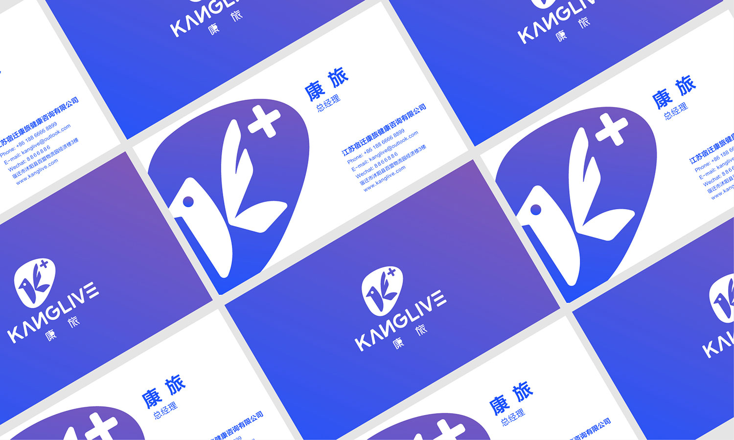 医疗logo设计及医疗VI设计