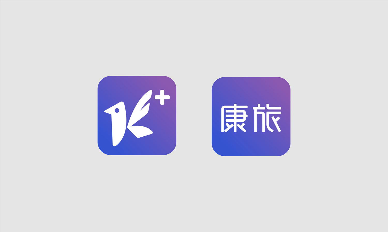 医疗logo设计及医疗VI设计