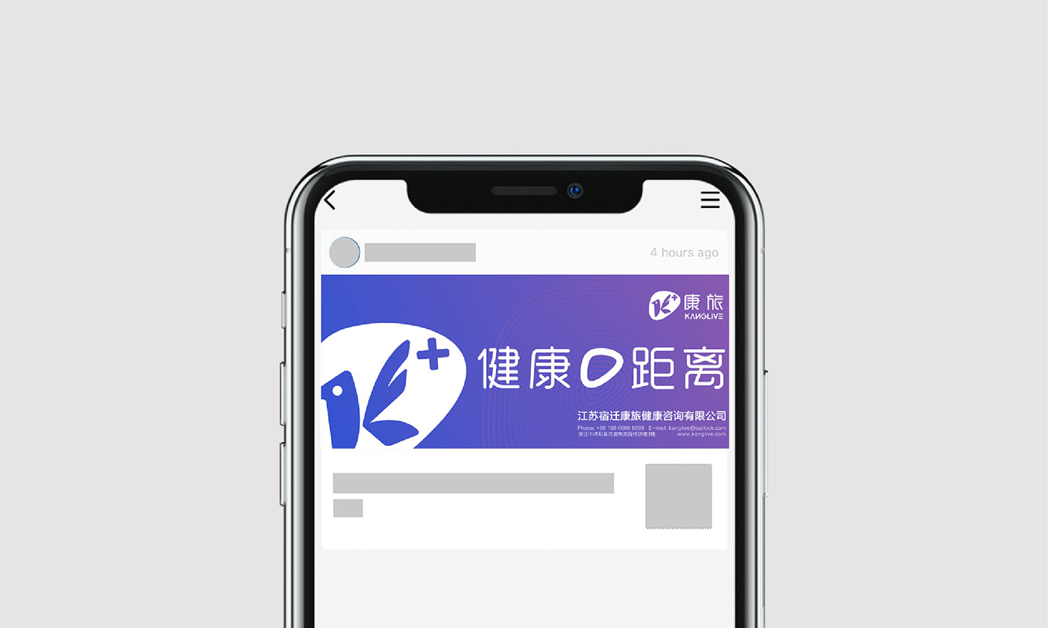 医疗logo设计及医疗VI设计