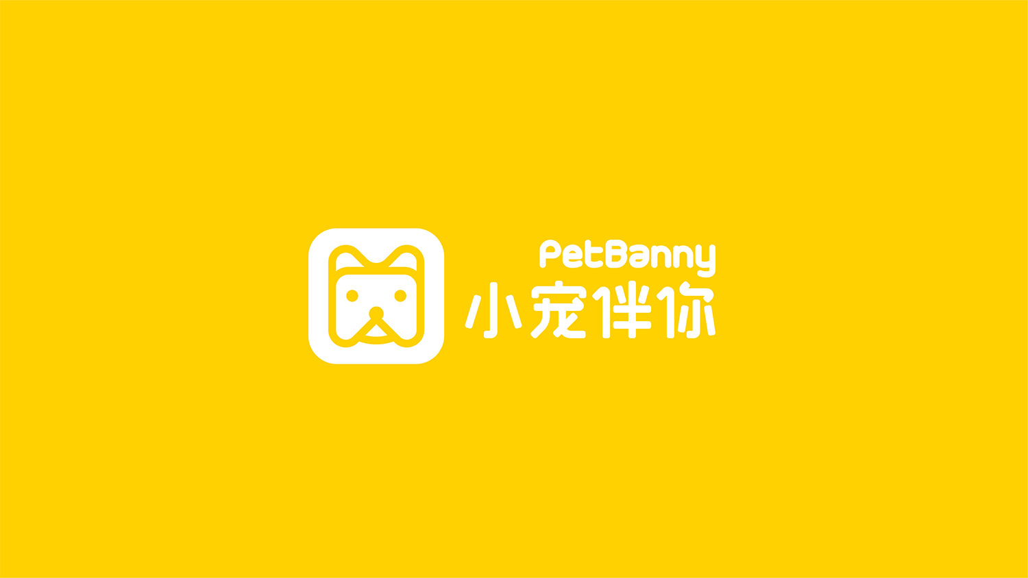 科技logo设计及科技VI设计