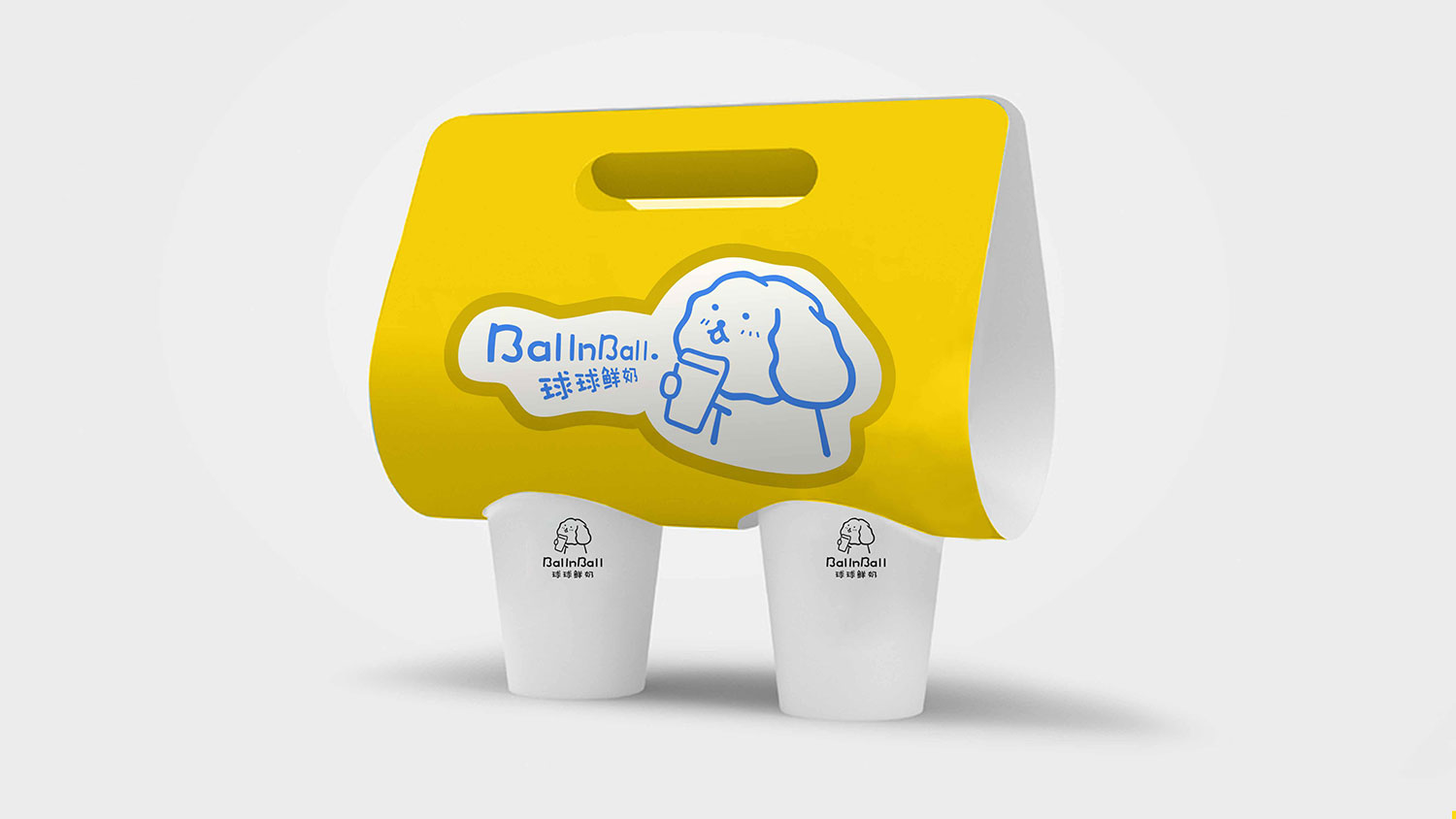 北京球球奶茶饮品牌设计