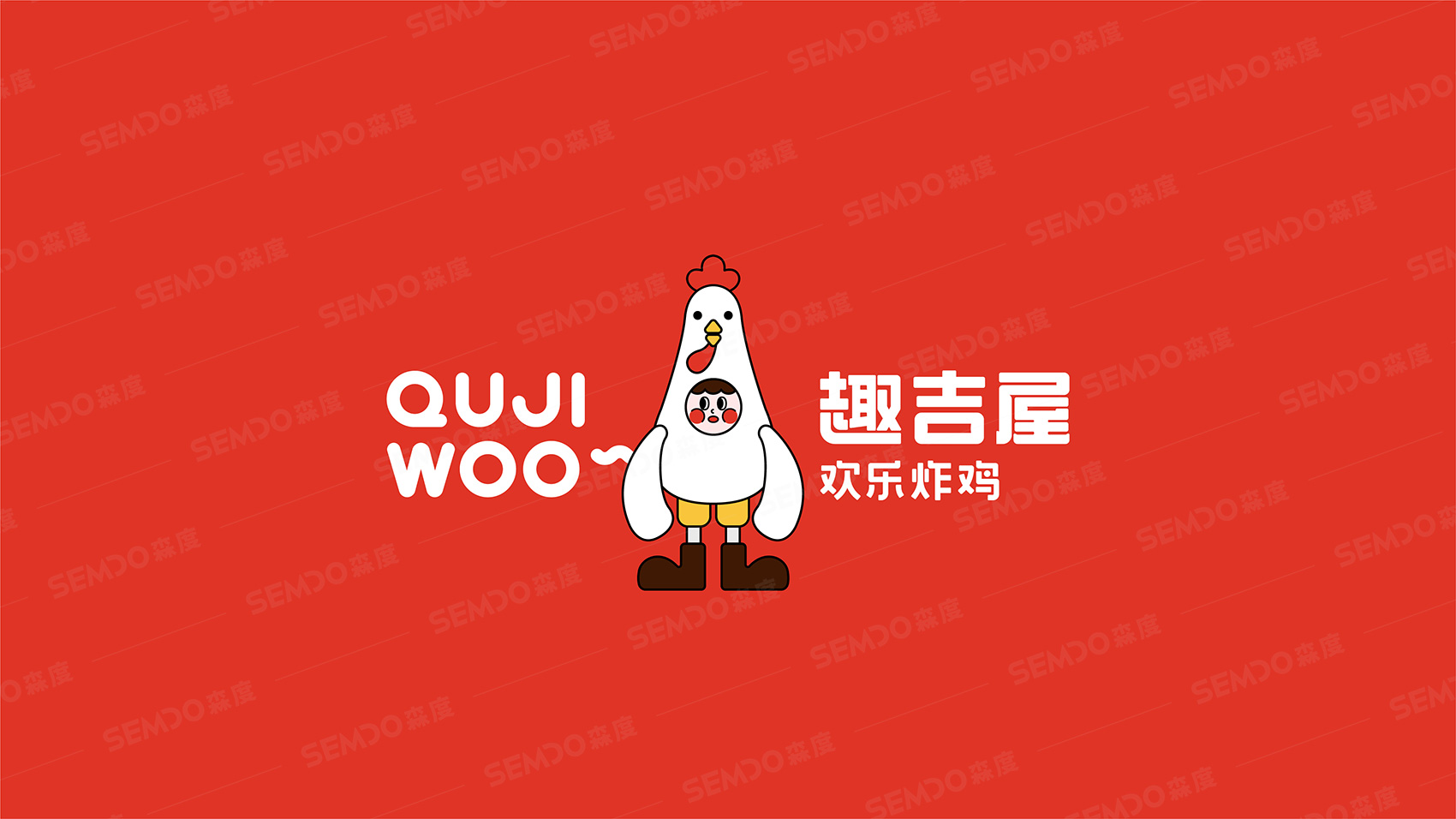 炸鸡品牌LOGO设计