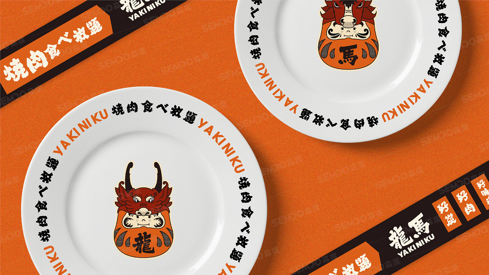 成都餐饮品牌设计公司