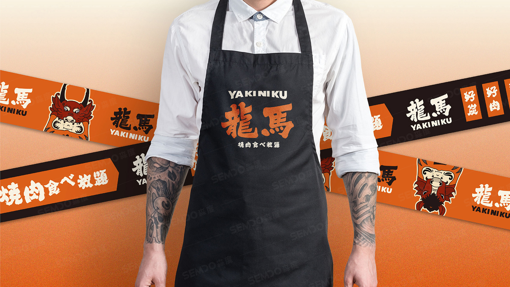 烧肉品牌VI设计