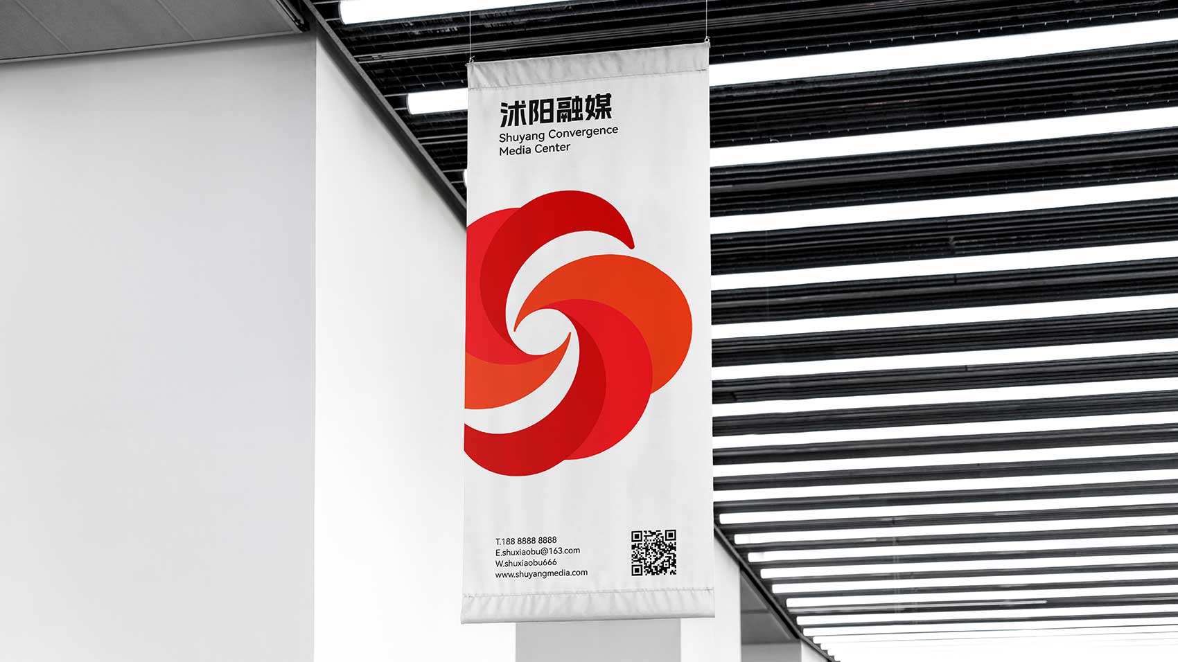 沭阳vi设计