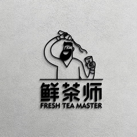 茶饮连锁品牌VI形象设计-海南鲜茶师茶饮品牌设计