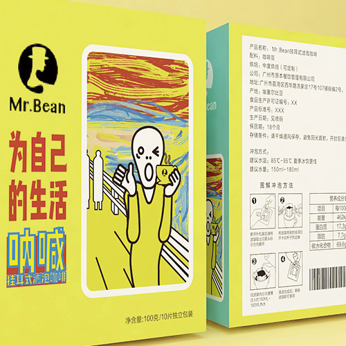 Mr.bean 咖啡包装设计