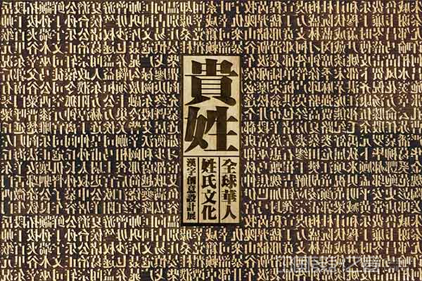 点击打开原图 QQ图片20180117184952