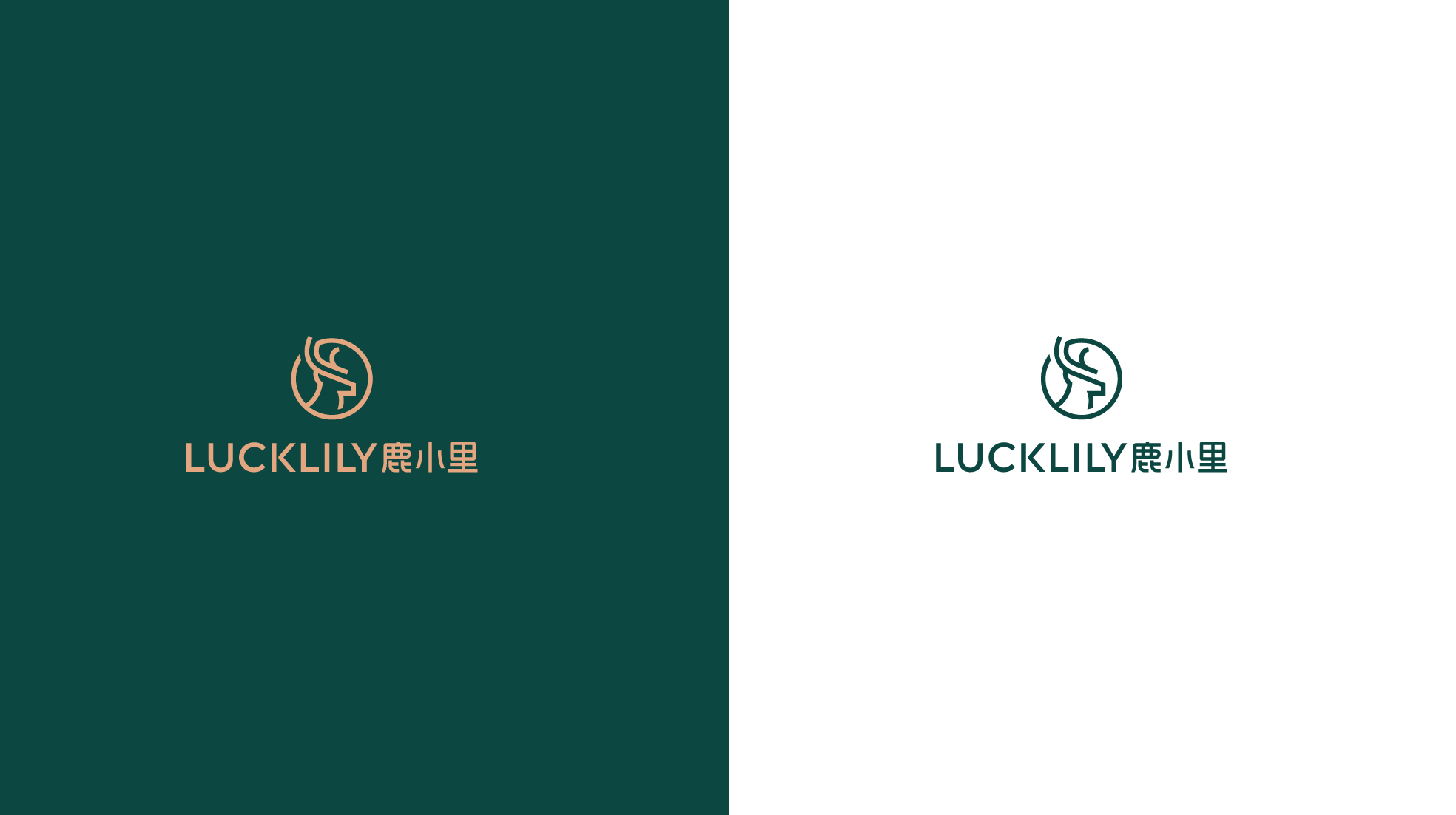 鹿小里logo设计