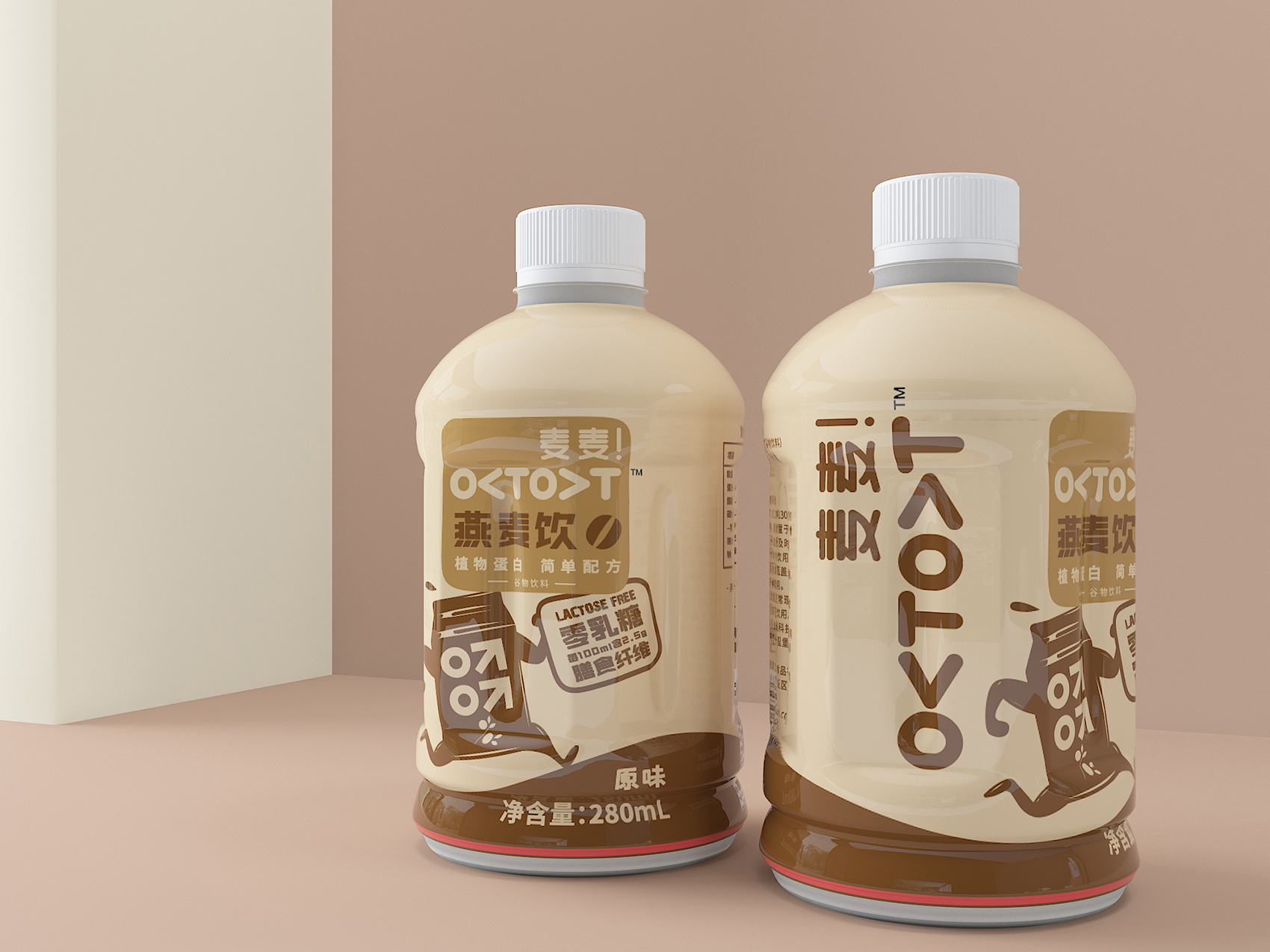 淮安VI设计 淮安LOGO设计 包装设计 茶饮品牌logo设计