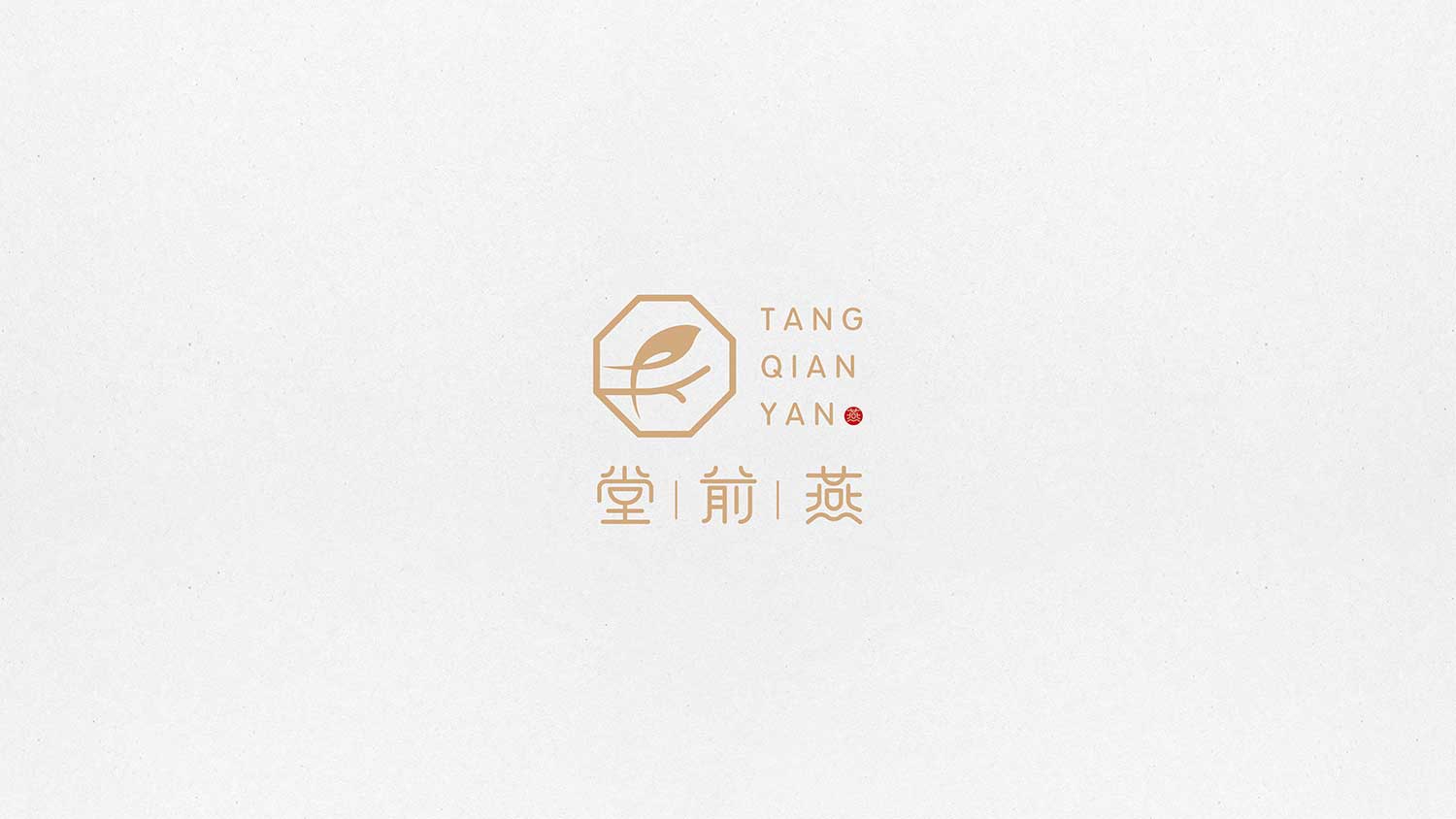 北京餐饮logo设计 餐饮VI设计 插画设计 品牌VI设计