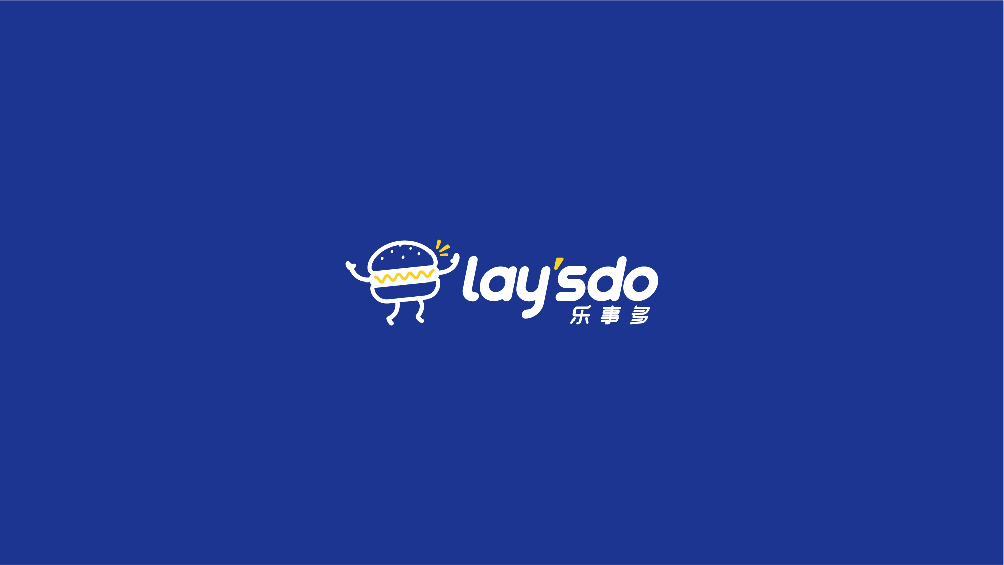 淮安VI设计 淮安LOGO设计 包装设计 茶饮品牌logo设计