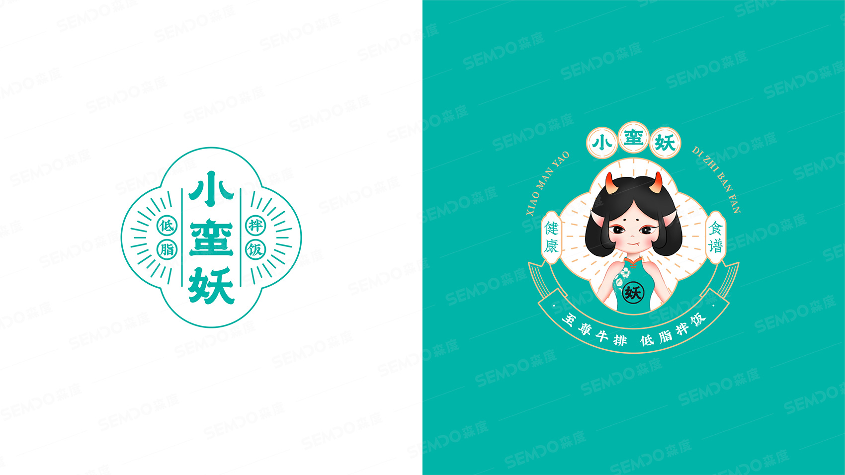 南京餐饮VI设计 南京LOGO设计 餐饮包装设计 南京VI设计
