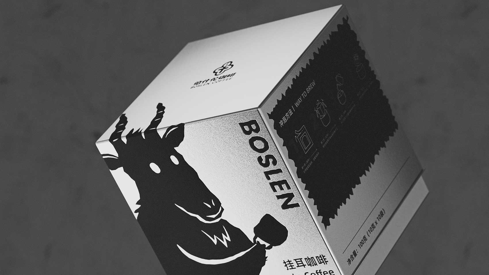 咖啡包装设计 南京餐饮VI设计 南京LOGO设计 餐饮包装设计 南京VI设计 咖啡品牌包装设计